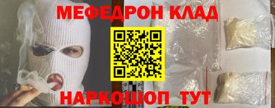 скорость Бузулук