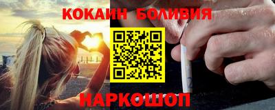 скорость Бузулук