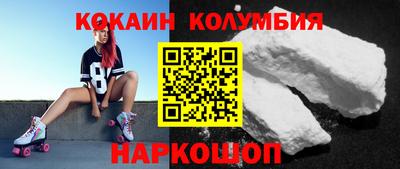 скорость Бузулук