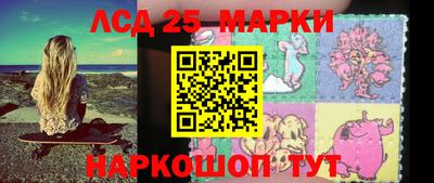 скорость Бузулук