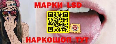синтетический гашиш Будённовск