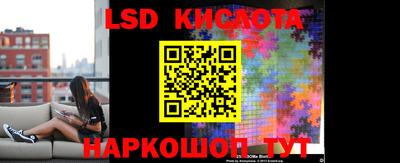 скорость Бузулук