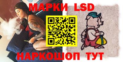 синтетический гашиш Будённовск