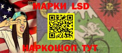 метамфетамин Бугуруслан