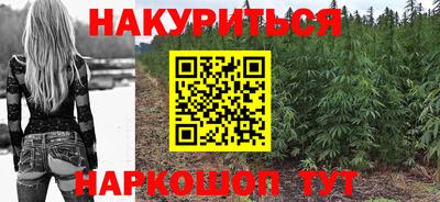скорость Бузулук