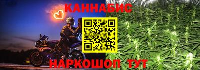 скорость Бузулук