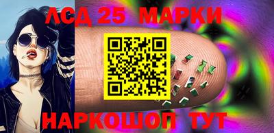 метамфетамин Бугуруслан