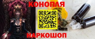метамфетамин Бугуруслан