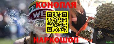 метамфетамин Бугуруслан