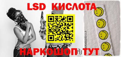 метамфетамин Бугуруслан